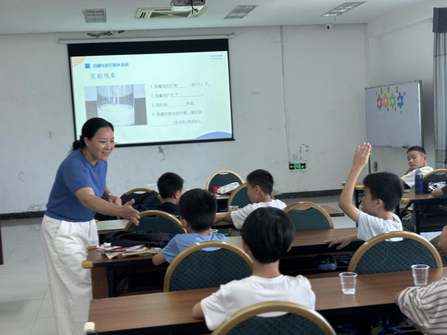 微信图片_20260729112613_116_1612.jpg